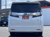 同業者様への販売はお断りさせていただきます。車検無し車両の場合は、車検を取得したお支払総額で表示しております。