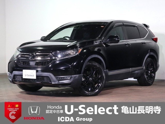 CR-V 1.5 EX ブラック エディション