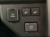 中古車は一物一価、同じようなお車でも、整備状況、外内装の状態など様々です。
