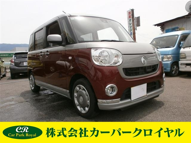 ムーヴキャンバス X リミテッド メイクアップ SAII 