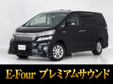 最長5年最大437項目全国対応保証完備!車両問い合わせコード「29350」