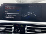 ◆全国納車可能です。納車方法及び費用につきましては、お気軽にコーディネーターまでご相談ください。遠方のご納車の際も我々がしっかりサポートさせて頂きます。お気軽にスタッフまでご相談下さい。