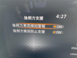 ◆北海道、東北、関東、中部、関西、中国、四国、九州、沖縄、全国各地どこからでも対応可能です!!お気軽にガリバーにお気軽にご相談ください!!