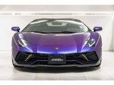Ultimae Color Accent for Shiny or Matt exterior colors