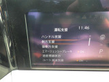 ◆【お問い合わせください】写真の内容に関してやおクルマ購入までの流れなどご不明点、ご質問等がございましたらお気軽にガリバー店舗までお問い合わせください。