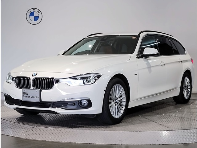 3シリーズツーリング 320d ラグジュアリー