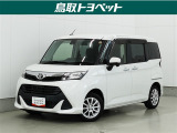 スライドドアで乗り降りラクラク♪室内も広々でファミリーにもおすすめ♪