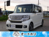 お車のことならお気軽にお電話ください♪メール問合せはお時間がかかることがございますので、無料電話がおすすめです!0078-6002-230608こちらまでお気軽に♪