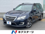 メモリーナビ 4WD バックカメラ レーダークルーズ 禁煙車 ハーフレザ