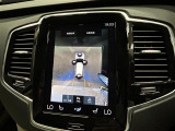 ◆全国納車可能です。納車方法及び費用につきましては、お気軽にコーディネーターまでご相談ください。遠方のご納車の際も我々がしっかりサポートさせて頂きます。お気軽にスタッフまでご相談下さい。