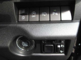 中古車センター 0778-52-3252 (新車・中古車販売店)       本社サービス工場 0778-52-1246 (車検・修理工場)                営業・整備スタッフ一同ご連絡、ご来店をお待ちしてます。
