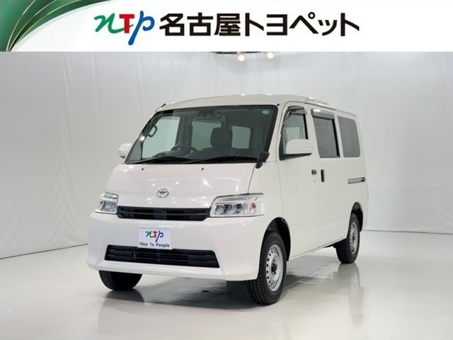 タウンエースバン 1.5 GL