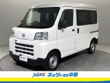 仕事に趣味に大活躍の1台♪いかがでしょうか。