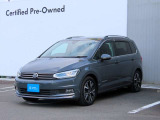 全国でも数少ない『中古車専売』のVW認定中古車センターです。お気軽にお問い合わせください。