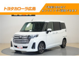 トヨタ ルーミー