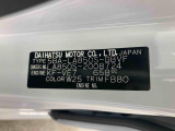 販売は岐阜県在住の方が条件になります!卸売不可