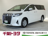 厳選されたトヨタ認定中古車ライトのアルファードハイブリッドです。環境にやさしく燃費性能も良いハイブリット車です。静かな走りによる快適な静粛性の室内を実感できます。