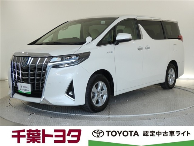 アルファード ハイブリッド 2.5 X E-Four 4WD
