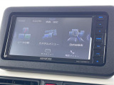 ◆北は北海道から南は沖縄まで、ご購入いただいたお車は全国にご納車が可能です!お電話、メール、動画などでリモートでお車のご案内も可能です!親切、丁寧に対応させて頂きますのでお気軽にご相談ください!