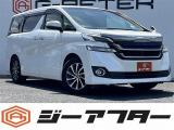 トヨタ ヴェルファイア
