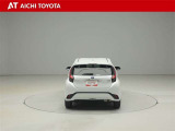 ハイブリッド車を買うならトヨタの『TOYOTA認定中古車』!保証は、初度登録年月より起算して10年間、累計走行距離20万キロ迄。更に、ロングラン保証が1年付で安心安全です♪