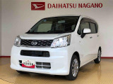 県下12拠点!お探しの車がありましたらお気軽にお問い合わせくださいませ。