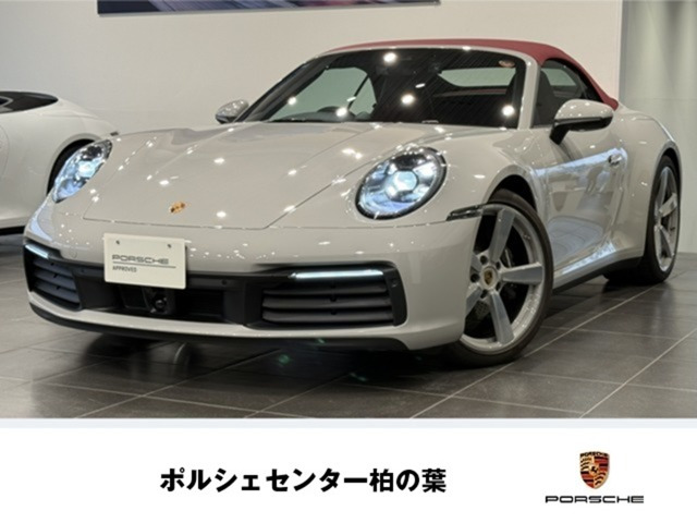 911カブリオレ カレラ4 PDK 4WD