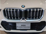 【キドニーグリル】BMWは約90年もの間、ほぼ全ての車両にひと目でBMWだと分かるこの特徴的なフロントグリルが備えられ、デザイン・アイコンとして親しまれてきました。