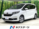 両側電動スライド 純正ナビ バックカメラ 寒冷地仕様 衝突軽減装置