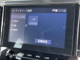 ◆【お問い合わせください】写真の内容に関してやおクルマ購入までの流れなどご不明点、ご質問等がございましたらお気軽にガリバー店舗までお問い合わせください。