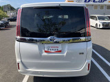 トヨタカローラ山口は山口県内に中古車店舗が8拠点、新車拠点が21店舗ございます。お客様のお近くの店舗でアフターサービスが受けられます。