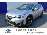 東海のスバルディーラースバル東海カースポット津島中央タイヤ新品交換済み!お問合せは0567-28-8855へ!