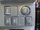 エンジンスタートはボタンを押すだけ!運転席にて左側電動スライドドアの開閉操作が出来ます!便利な機能です!