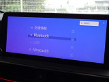 ブルートゥースを搭載しています、スマホと連動させると音楽等を楽しむことができます。