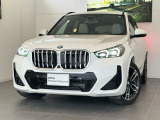 株式会社ALC Motoren/BMW PremiumSelection厚木/神奈川県厚木市岡田3032-1/電話:046-281-7731