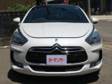 DS5 シック 