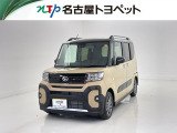 当社では、愛知・岐阜・三重・静岡在住で、現車確認可能な方への販売に限らせて頂きます