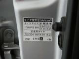 車両検査証明書付きです!だれでも中古車の状態がすぐにわかるよう、車のプロが客観的に評価。車両の状態やわずかなキズも正確にお伝えします。