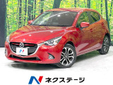 ターボ ディーゼル 純正SDナビ バックカメラ 衝突軽減装置 禁煙車