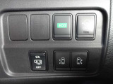 両側電動スライドドアスイッチになります。