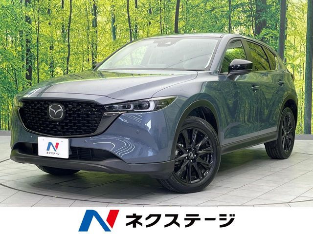 CX-5 2.2 XD ブラックトーンエディション