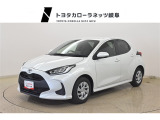 当社では岐阜県内への販売に限らせていただいております。ご了承くださいませ。