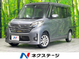 電動スライドドア 純正SDナビ 全周囲カメラ 衝突被害軽減システム