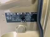 販売は岐阜県在住の方が条件になります!卸売不可