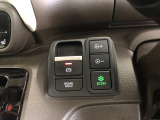 【電動パーキングブレーキ・ブレーキホールド】簡単なボタン操作で、毎日の運転が快適になります♪