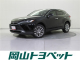 トヨタの安心U-carブランド『トヨタ認定中古車』 1年間走行距離無制限の安心保証付き!