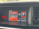 メーターもご確認ください★