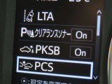 衝突軽減システムの「セーフティセンス」搭載!安全運転のサポートをしてくれます。