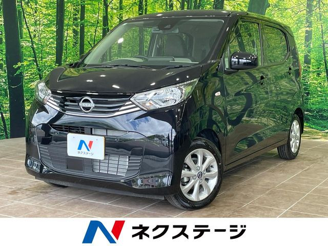 日産 デイズ 