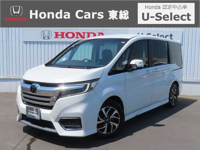 ホンダ ステップワゴン 